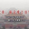 2021ͼͼ49վ